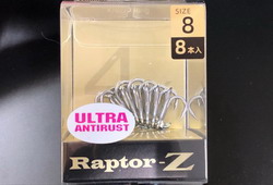ercc2i6s2a9z2janrwcx-9baba303.jpg