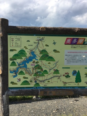 erkc2uax2dzgkeahyoo8_690_920-e927d7a9.jpg