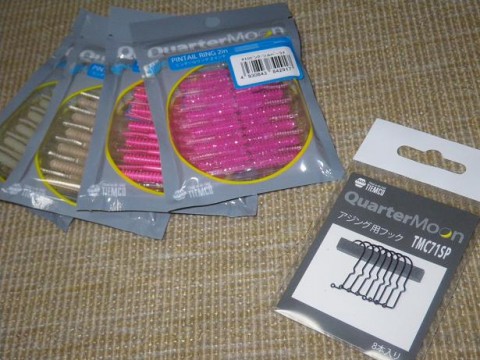 esar4285mp8xv82krmcv_480_480-f5d99cdd.jpg