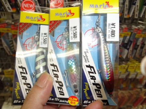 esm7bgweap68znb5wsvj_480_480-6ef2edcd.jpg