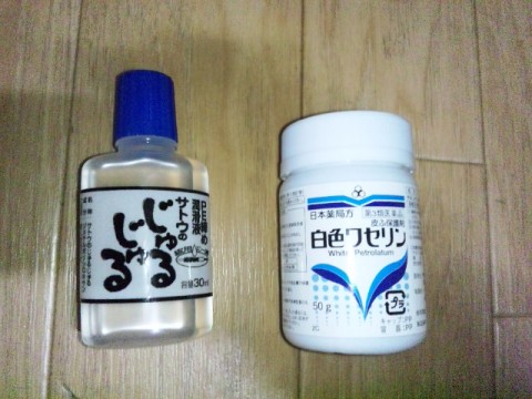 esveohxen97toamt6j76_480_480-bc849cd5.jpg