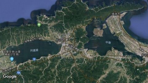 etjm5mfogyogoiimp63j_480_480-2d7b3420.jpg