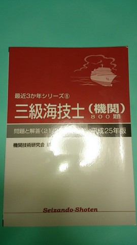 etspxfz7hbidhpd76prb_480_480-3a423d7f.jpg