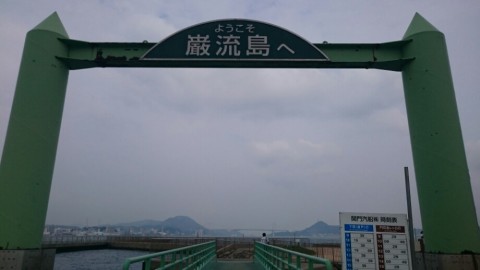 etxvc6re3opef5nvxkhu_920_518-19cd45fe.jpg