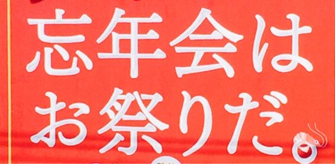 etyn2v2zjxj9a2muokub_920_451-effc81fd.jpg