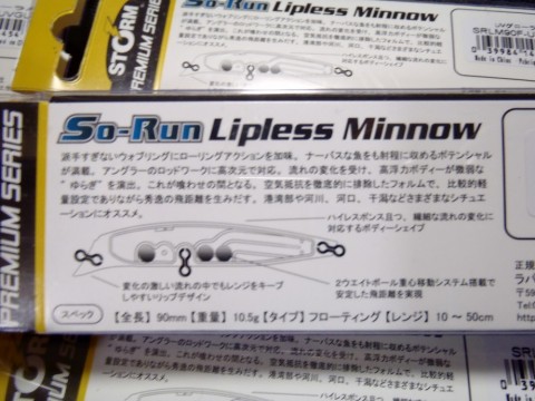 eugpox6mew8amwfra653_480_480-1e13b141.jpg