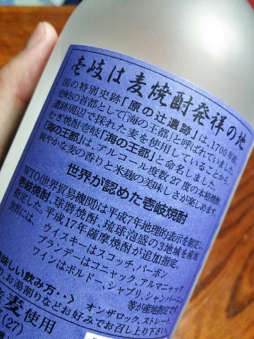 eunhmts3y3hg928weui7_690_920-0d07927d.jpg