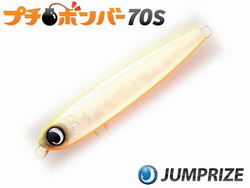 eutkpioy6ecv3mphcy5b-b130413b.jpg