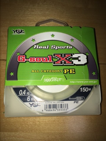 euv4akfwm86x6f7jcgha_690_920-2551665f.jpg