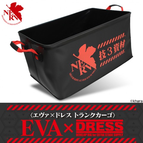 eux2w4kubb3cim43izoi_480_480-cb6522f7.jpg