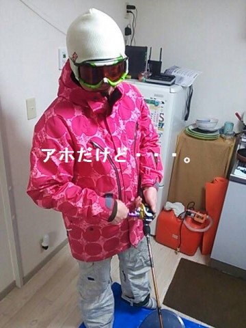 evnon2xhuu4fh7uy8eti_480_480-811224d9.jpg