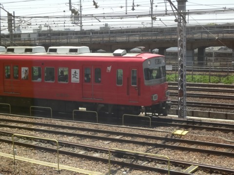 evzfyrsput3u82k76ypc_480_480-635563c1.jpg