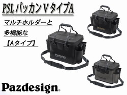 ew23ide8aeoyupn28op5-28785430.jpg