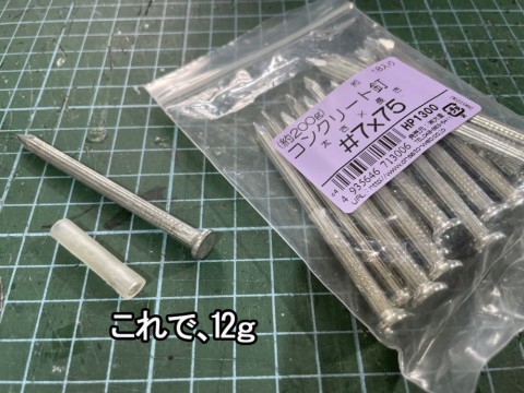 ewkykzvvkgyiwdzb2aed_480_480-ea759dbc.jpg