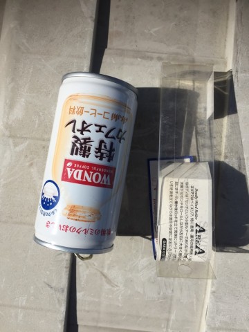 ewrj8bf8wohxxmfmvd8r_690_920-8efb378e.jpg
