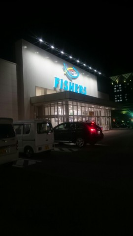 ewt9mco8aycemry9rpno_518_920-287b2b01.jpg