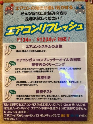 ewzxhr54a93ahnnnxpxj_480_480-925df61f.jpg