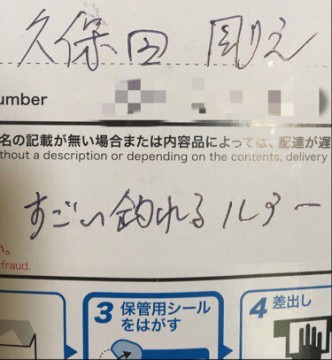 exhz2yhnw64fs3ea5rgr_375_407-ad019f0c.jpg