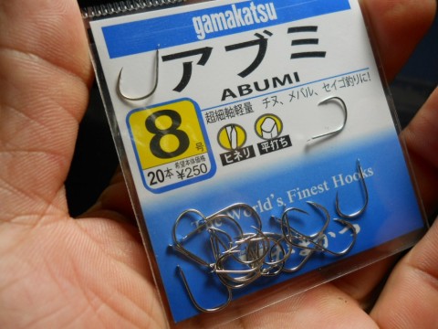 exiprwcbgvkr526dhv48_480_480-53c4d331.jpg