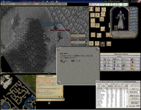 exrs3x2guubjg73ppsc5_480_480-e54e2407.jpg