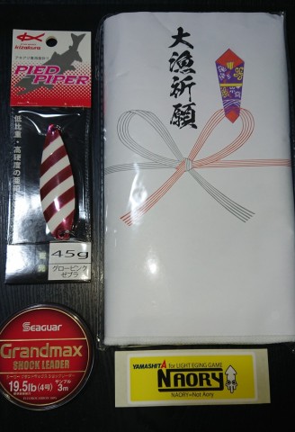 exxdyhjkjzwa9utmb6df_480_480-f674516f.jpg
