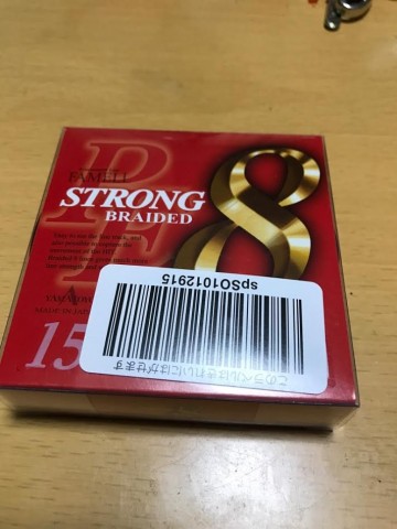 exzw8fij2wh4vz63xp9z_480_480-515563ee.jpg