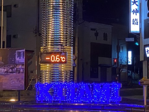 ey292uwiwgrxszv96a9a_480_480-add54ee8.jpg