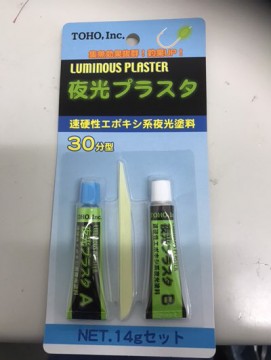 ey3vta3uoa5d8t3vnrso_361_480-dcda3f8d.jpg