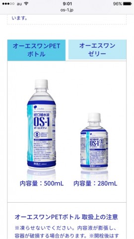 eysgzw4zgfegpo8b48v5_518_921-bd52eb91.jpg