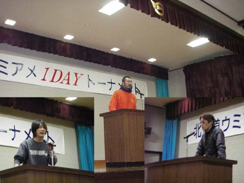 eyykjup5dyhzfr27n3c3_480_480-95845dac.jpg