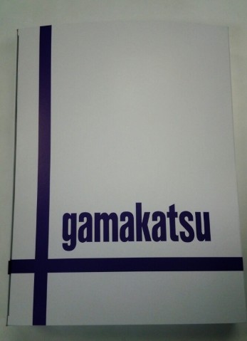 eza4uui79yoba2yx5czm_666_920-adb2ebdf.jpg