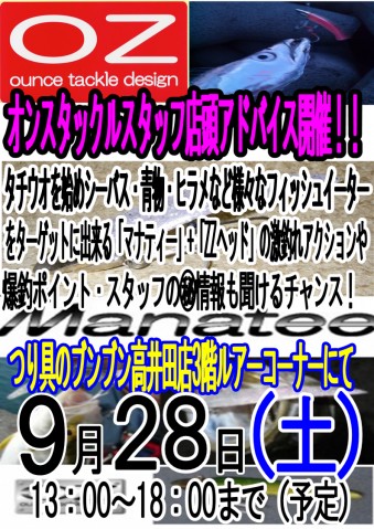 eza7pedh3c2owi8xs5k9_480_480-da5faf0b.jpg