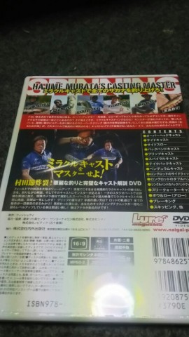 ezfc2oydfp6r4zs65hs7_518_920-46c3724d.jpg