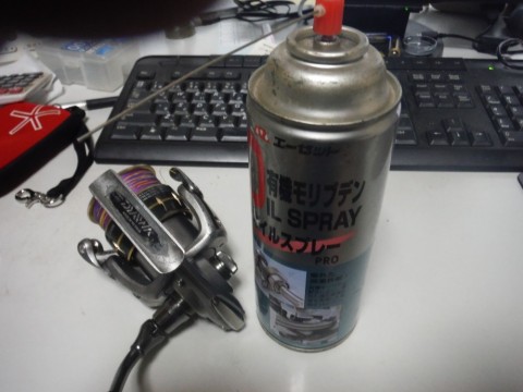 ezuwuhx72pk9m8vv3mki_480_480-4b8af742.jpg