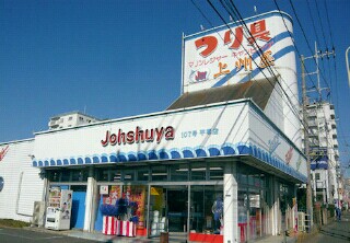 f23puzyfb7eptdy8geyx_320_222-3573ab68.jpg
