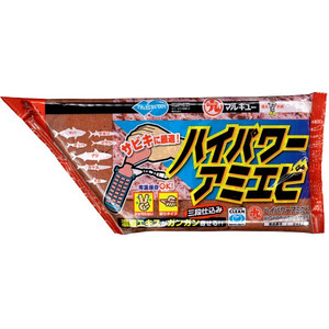 f2mzkiwyi94tkycnpxy2-018f64eb.jpg