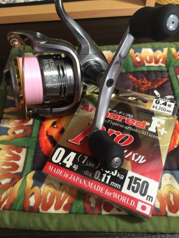 f2pog8624k8xb74hptew_690_920-a3bf657b.jpg