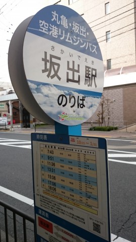 f3p7e2o2j87egxccpg4b_480_480-e3e783ae.jpg