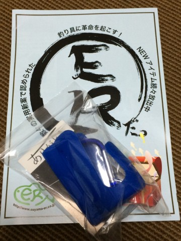 f3xmsbh5hwpmtoh6jou8_690_920-9e37e143.jpg