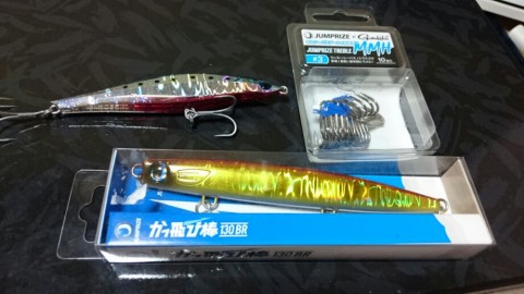 f42ky99bugr3gza9hsj4_920_518-b4e6e171.jpg