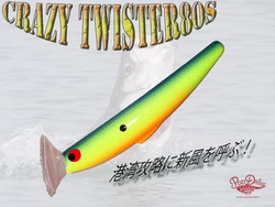 f43r3z4rov6dueese6c3-dfe19d3c.jpg