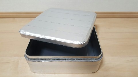f4737u58akooamjhnss7_920_518-496f52d3.jpg