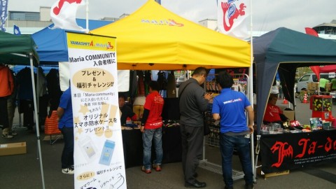 f4cjyazrvuosokco6rns_920_518-6b4627b5.jpg