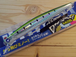 f4ecykjvn936go554f4h-586e7bc9.jpg