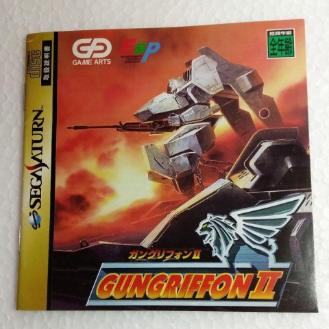 f4gusjwfandpeybr92z5_480_480-971740ae.jpg