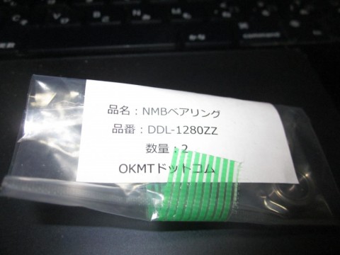 f4jbjtgwxcm527egfak4_480_480-24504574.jpg