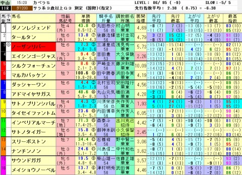 f5942a2j6ypnodcanzuh_480_480-20d9556c.jpg
