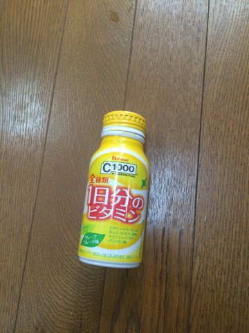 f5ctg3ir92hvatbgushn_480_480-77acdf16.jpg