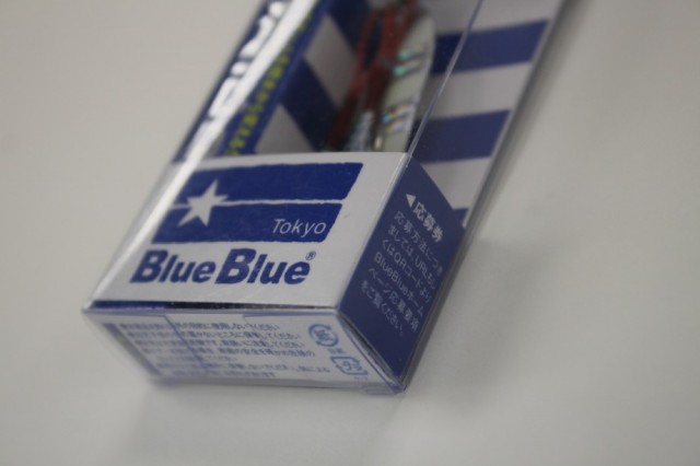 BlueBlue】 BlueBlueオリジナルグッズ応募方法