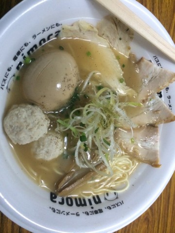 f62o3sffj96m87ipsssm_690_920-e2503988.jpg